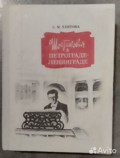 Книги об искусстве