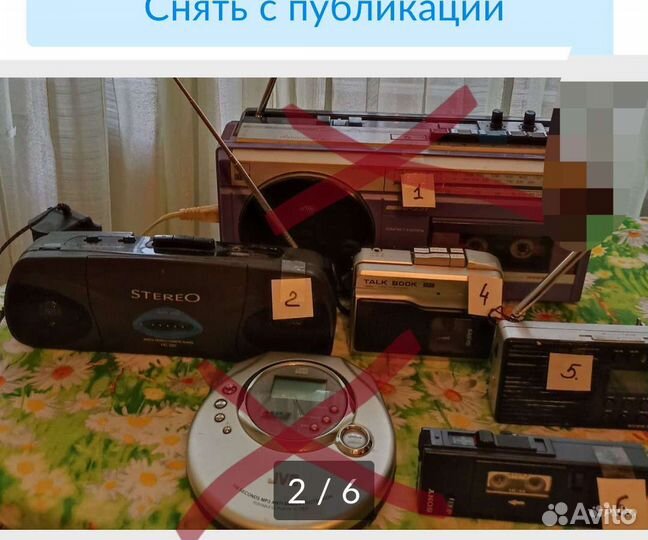 Кассетный плеер