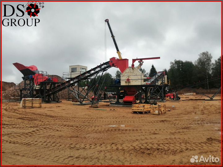 Дробильно сортировочный комплекс