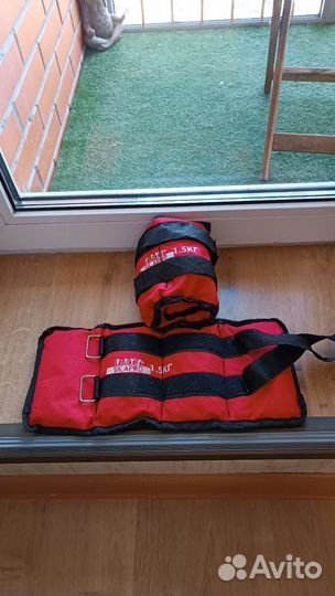 Утяжелители для ног 1.5 кг