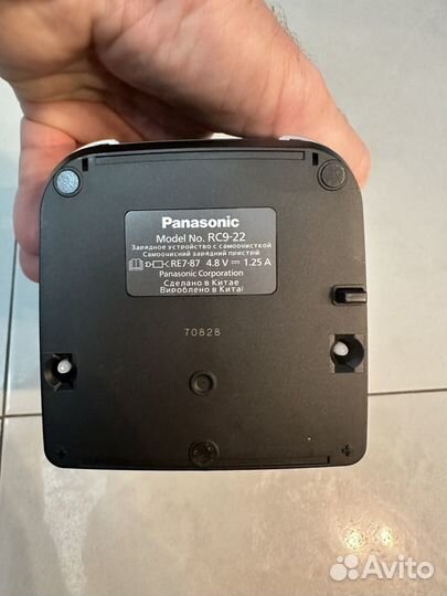 Станция очистки Panasonic ES-LV9Q-S820