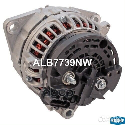 Генератор с обгонным шкивом ALB7739NW Krauf