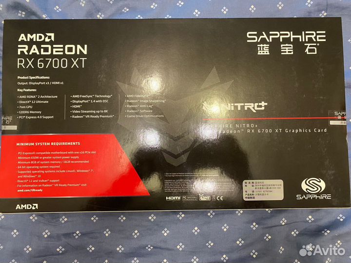 Видеокарты AMD radeon rx6700xt sapphire