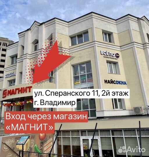 Ламповый гитарный комбоусилитель