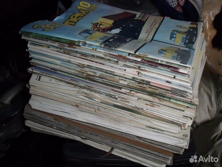 За рулем 70-90г книги по авто коллекция