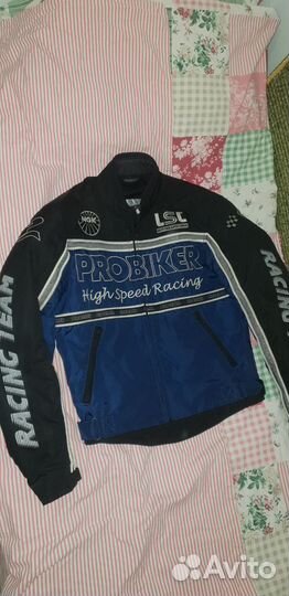 Мотокуртка