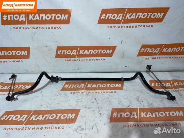 Стабилизатор передний Mitsubishi Outlander 3 2012