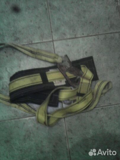 Предохранительный пояс