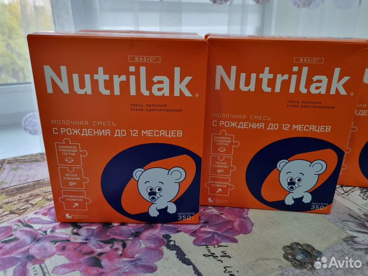 Смесь nutrilak с рождения до 12 месяцев 350гр