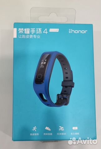 Фитнес браслет Huawei Honor Band 4 Running