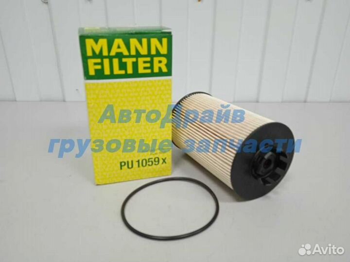 Фильтр топливный D2066 D2676 D0836