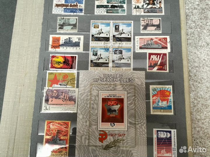Почтовые марки СССР