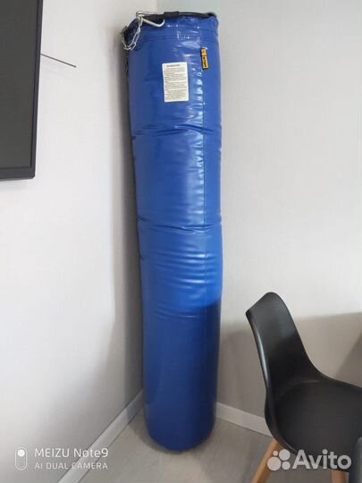 Мешок боксерский Рэй-спорт 180 см