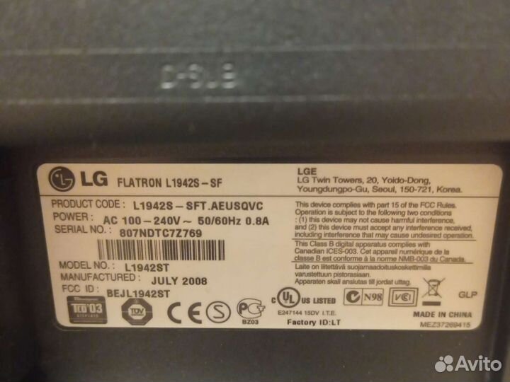 Монитор LG flatron L 1942 S