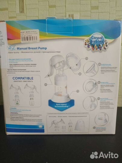 Молокоотсос ручной canpol babies