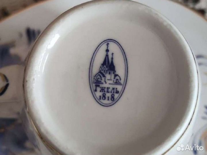 Чашка с блюдцем. Гжель