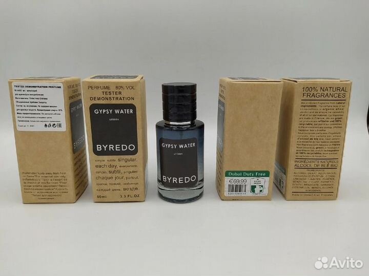 Парфюм Byredo Gypsy Water 60 мл - Тестер ОАЭ