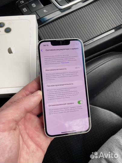 iPhone 13 mini, 128 ГБ