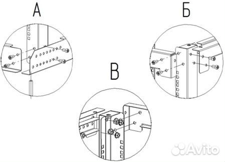 Серверная стойка 24U