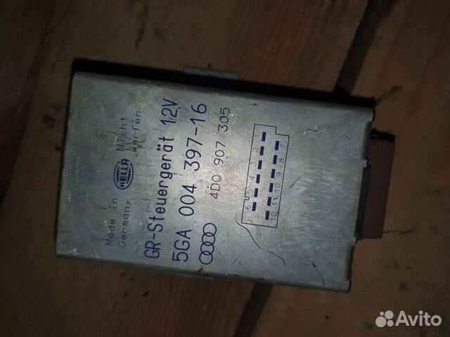 Блок круиз контроля Ауди A8, S8 4.2 AT quattro куз