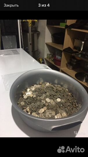 Оценка, покупка, продажа (монеты, мантиквариат)