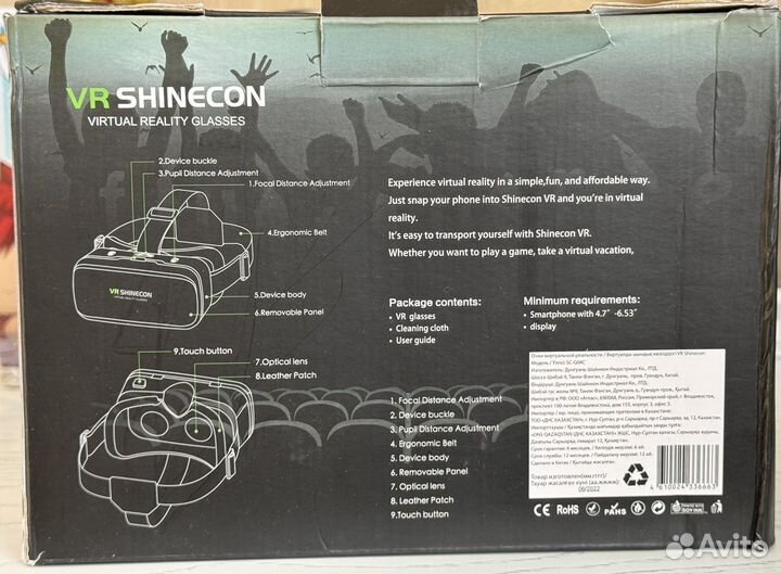 VR shinecon virtual reality glasses
