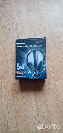 Беспроводные наушники