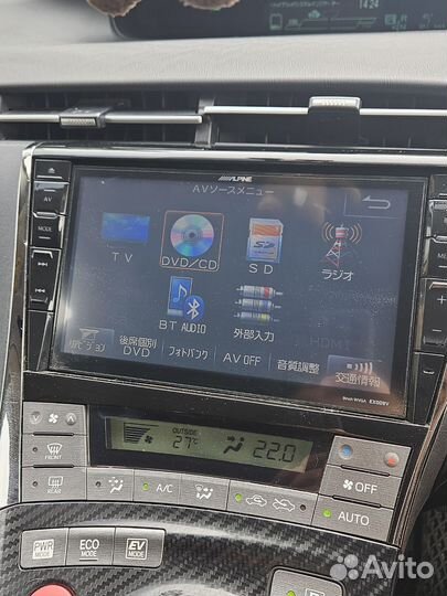 Магнитола Alpine EX009v экран 9 дюймов