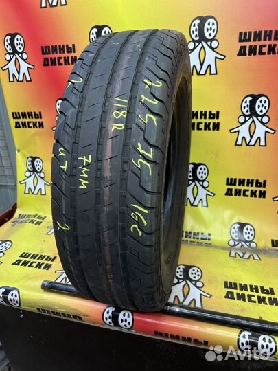 Continental ContiVanContact 100 225/75 R16C 118R