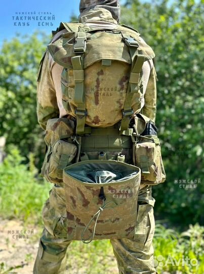 Разгрузка рпс