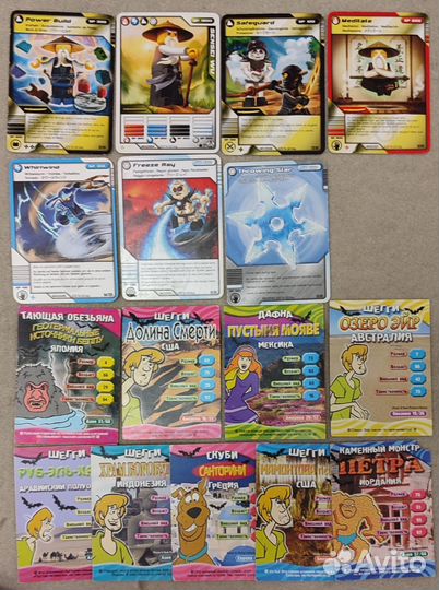 Карточки разные