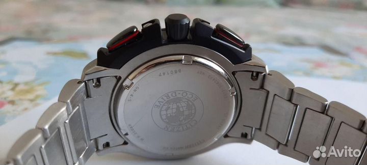 Citizen Perpetual Calendar