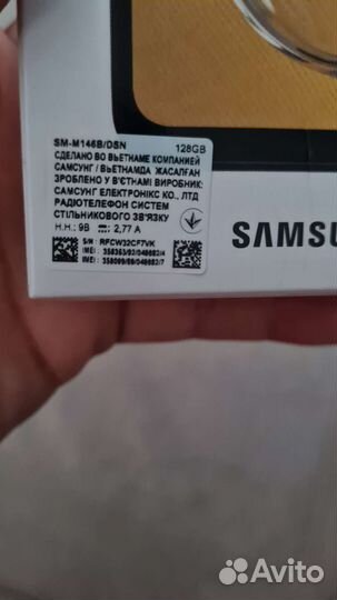 Samsung M14 5G 128гб