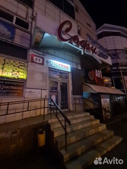 Профессиональный массаж, выезд на дом (юг)