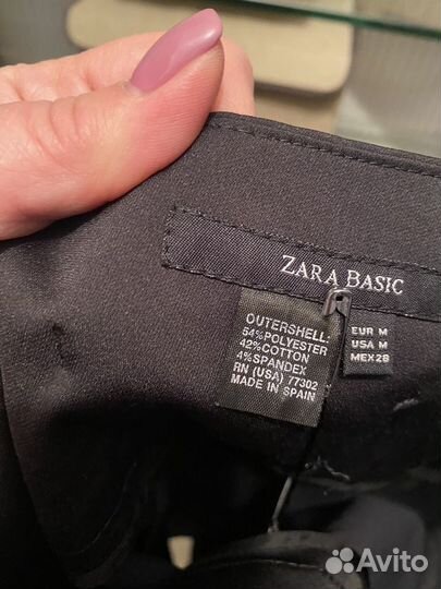 Юбка zara