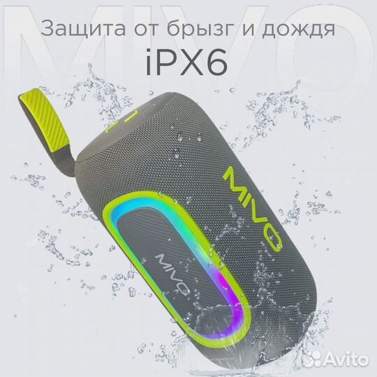 Колонка портативная Mivo M29