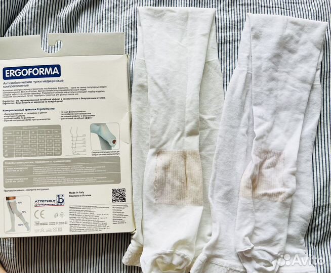 Чулки Ergoforma антиэмболические компрессионные