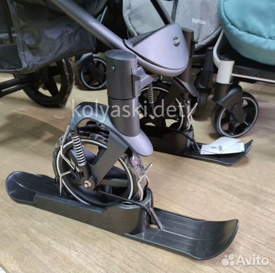 Универсальные лыжи для колясок