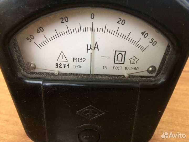 М132, 71 г.в. 1,5 кл (пред.изм 50-0-50 A)