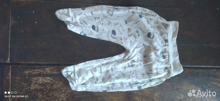 Вещи пакетом на мальчика