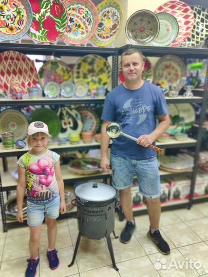 Казан, казан чугунный