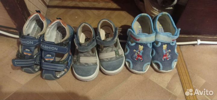 Детская обувь для мальчика
