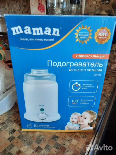 Подогреватель Maman