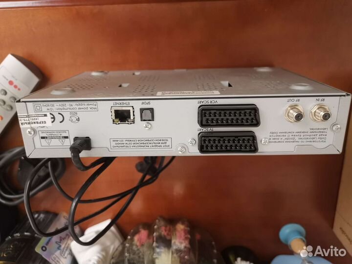 Ресивер humax nd-2020c акадо