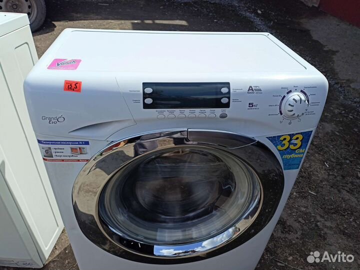 Стиральная машина Candy 5кг