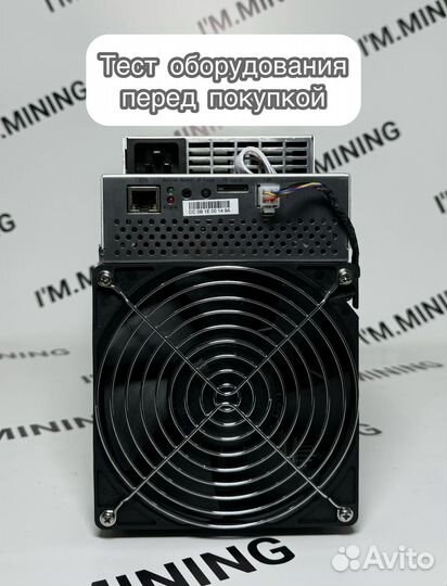 Асик Whatsminer M30S+ 102Th Б/У в идеале