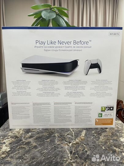 Sony playstation 5 Ростест с дисководом + 457 игр