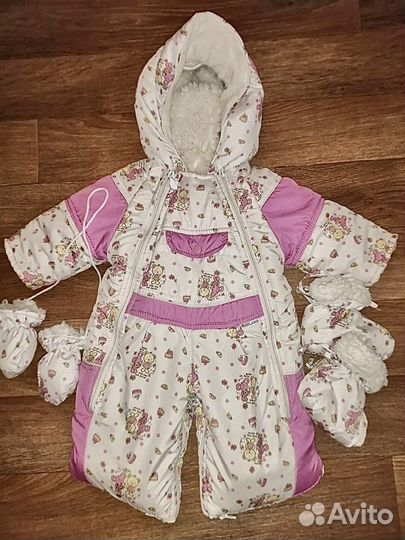 Комбинезон