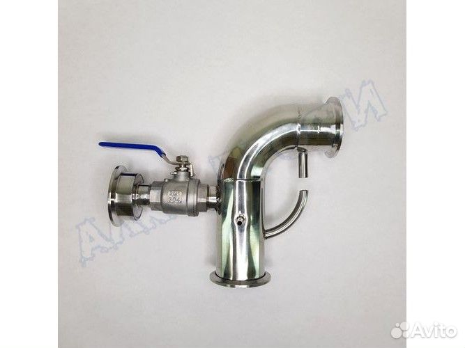 Самогонный аппарат производитель 2.0 люкс 36л