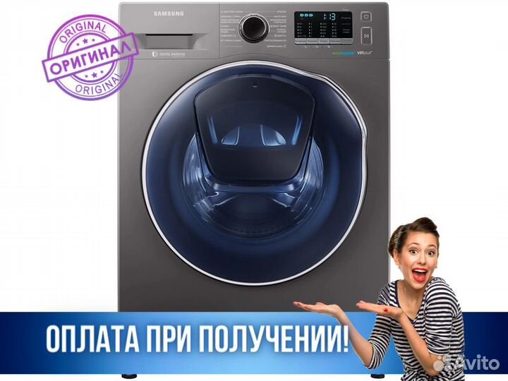 Стиральная машина Samsung